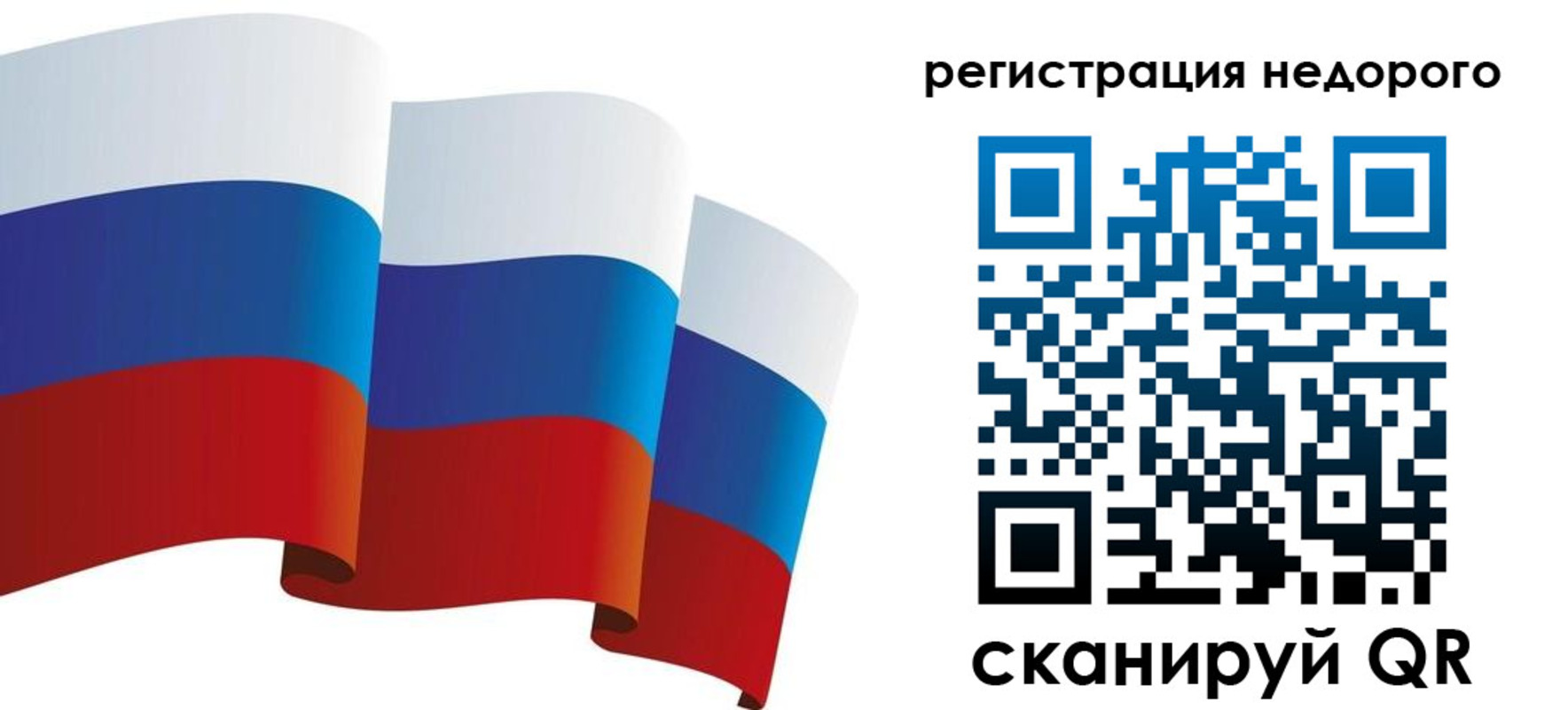 найти адрес прописки в Ленинградской области